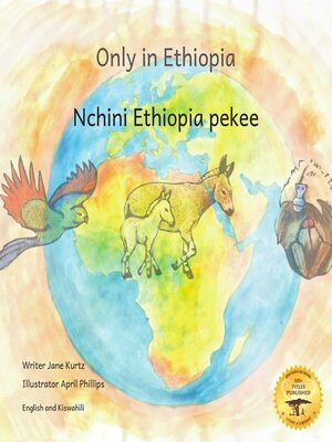 cover image of Only in Ethiopia